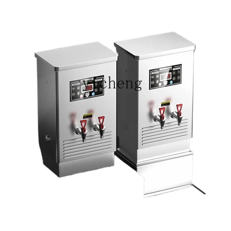 XL Full-Automatic Electric Water Boiler Commercial Water Boiler Water Boiler Construction Site Workshop Boiling