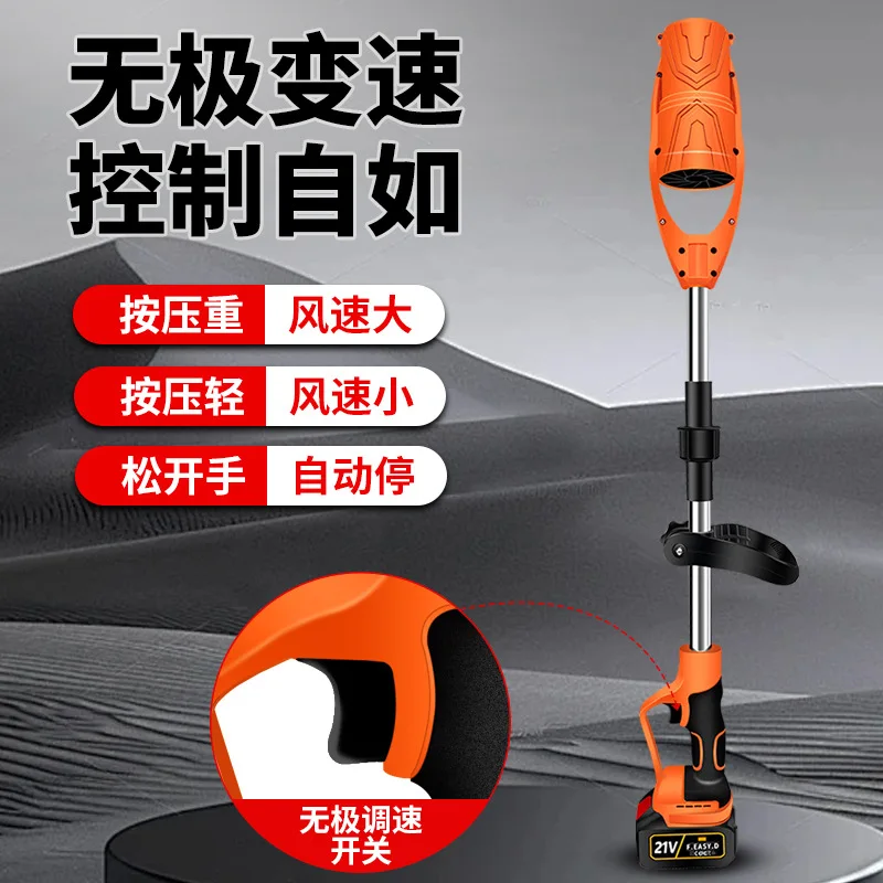 Lithium Battery Hair Dryer Foldable Handheld Wireless Leaf Blower, Garden Outdoor Leaf Blower, One Power and One Charge