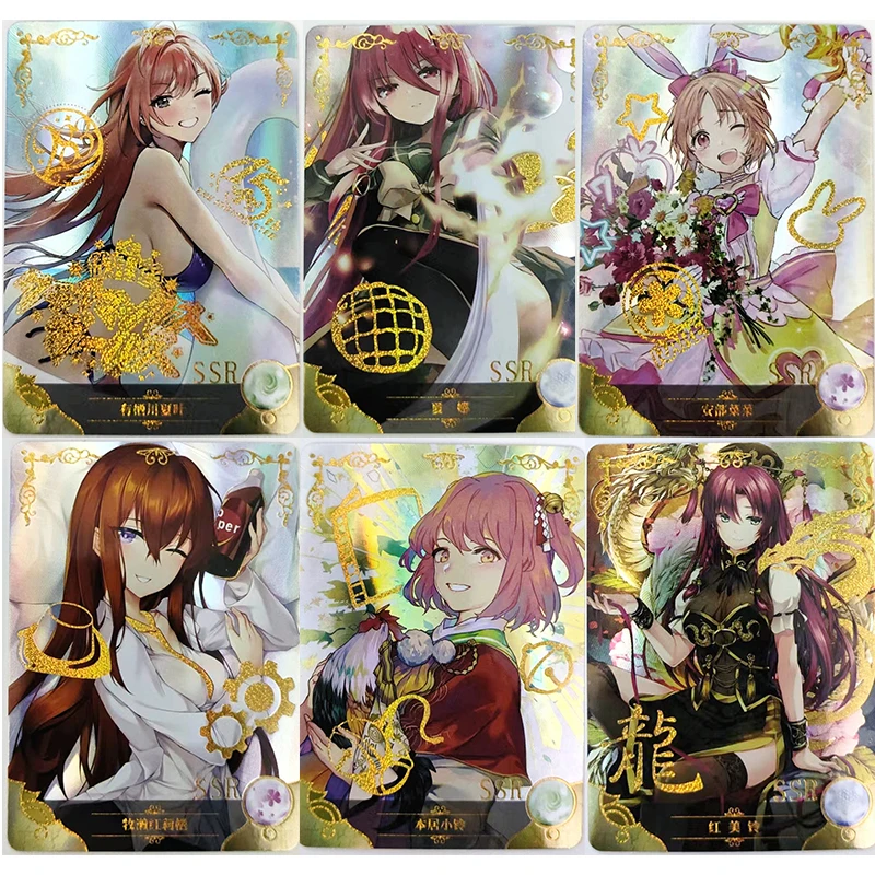 

Anime Goddess Story Rare Ssr Flash Card Nami Shibuya Kanon Shana Hon Meirin Collection Toy Solitaire Christmas Birthday Present