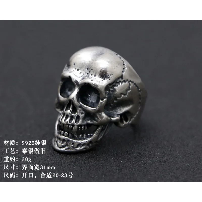 Bague tête de mort dominatrice en argent regardé S925 pour homme, index, rétro, thaïlandais, grand, ouvert, vente en gros