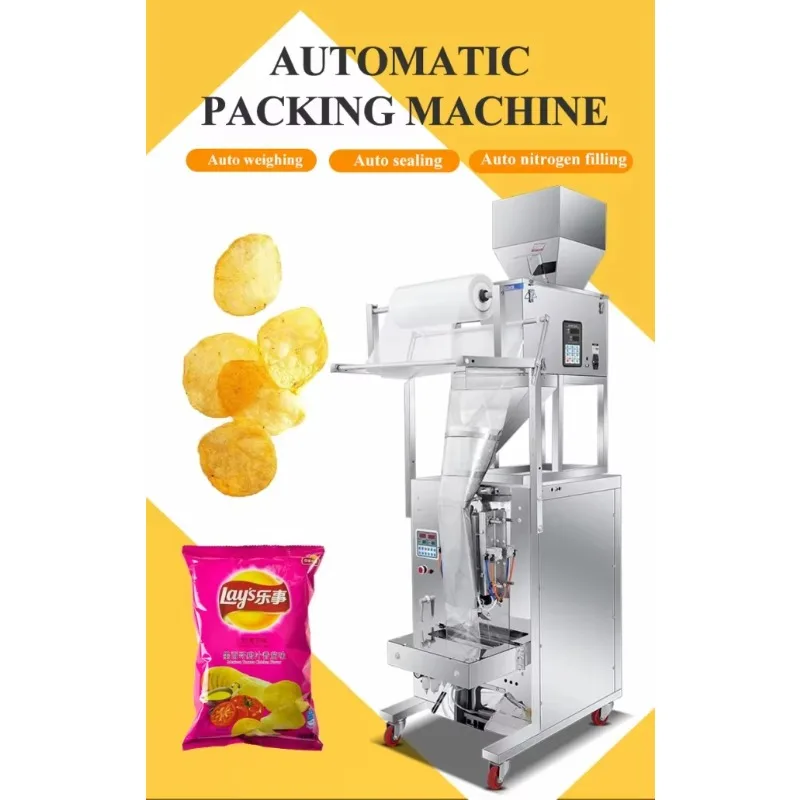 Automatic multifunctional packaging machine Sealed snack vertical potato chip packaging machine