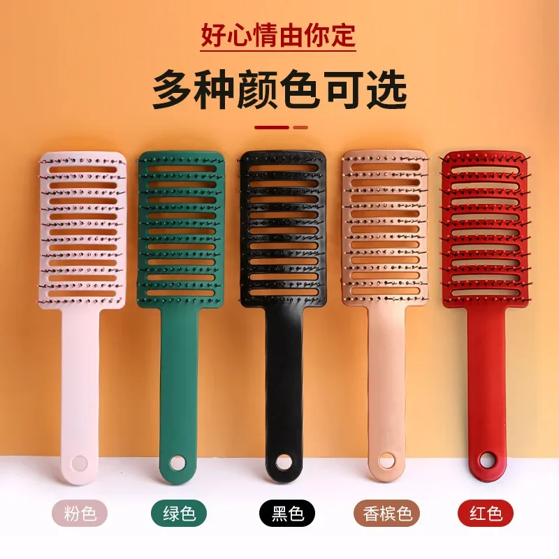 Hair Tools Big Bend Comb Women's Fluffy Styling Hair Comb Curved Wide Teeth Curly Ribs Comb Multi-color Optional Hair Combs