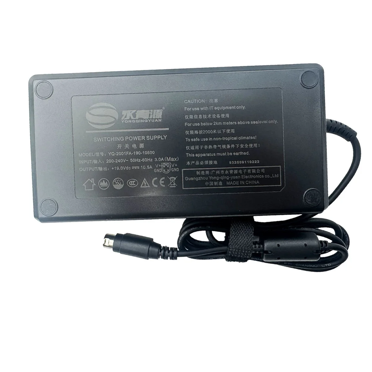 YONGQINGYUAN YQ-2001FA-190-10500 19V 10.5A 200W 4 PIN (Din) Plug Laptop Adapter Charger For AIO Computer Swithching Power Supply