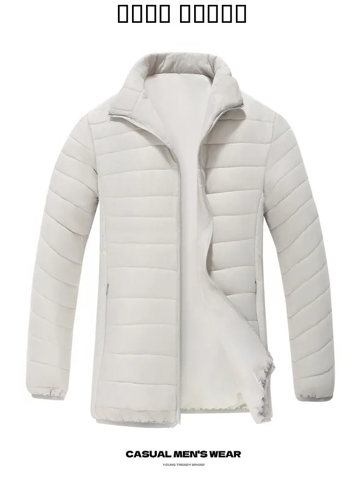 

Утепленная хлопковая куртка для мужчин, зимняя верхняя одежда 2025 года, новая модель с воротником-стойкой, ветрозащитная, теплая, хлопковая одежда для мужчин среднего возраста (для пап)