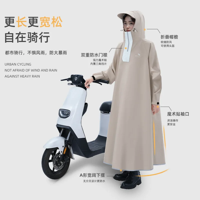 Full Body Long Raincoat Thickened Men's and Women's Anti-storm Motorcycle Adult Motorcycle Poncho Durable Oxford Cloth Raincoat