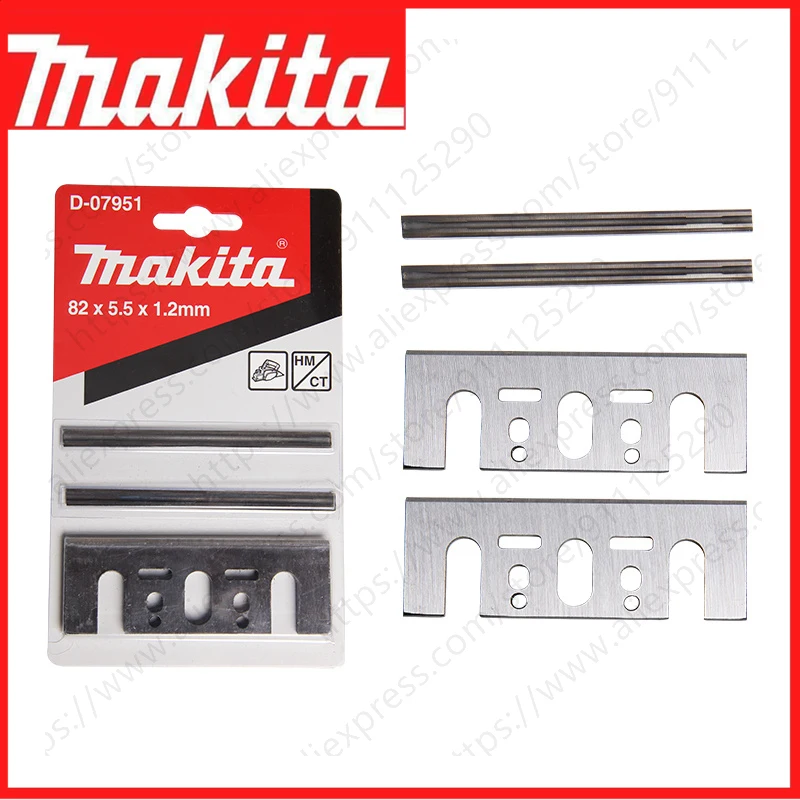 Lâmina de plaina para Makita 1100 1902 1923B 1923H KP0800 N1900B N1923B PK0800K BKP140 1902K D-07951 faca portátil