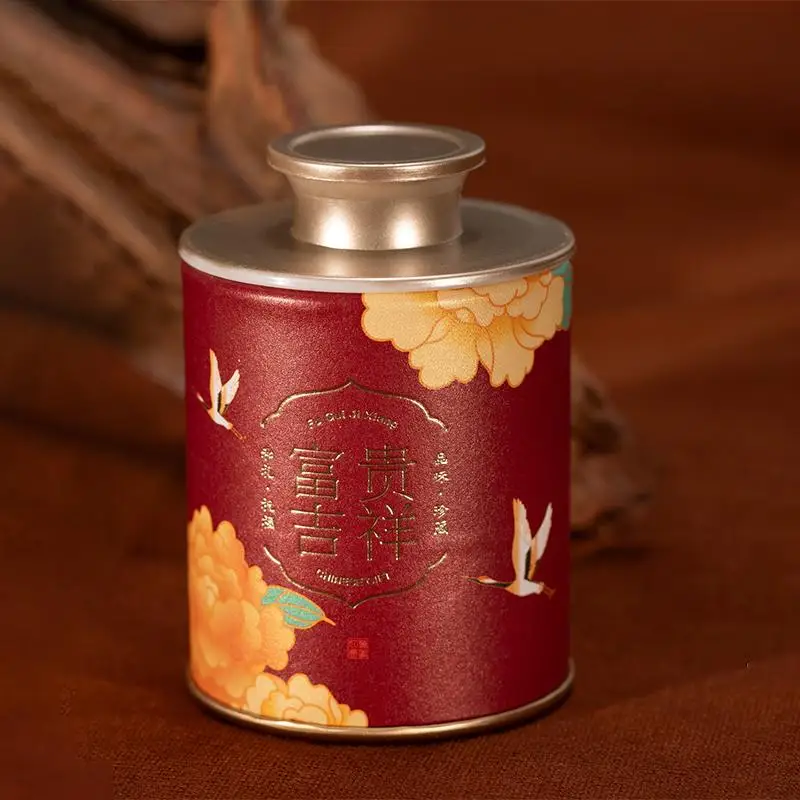 Retro Chinese Tea Tin Can 150g Metal Sealed Jar for Loose Leaf Tea Storage Household Portable Scented Tea Box