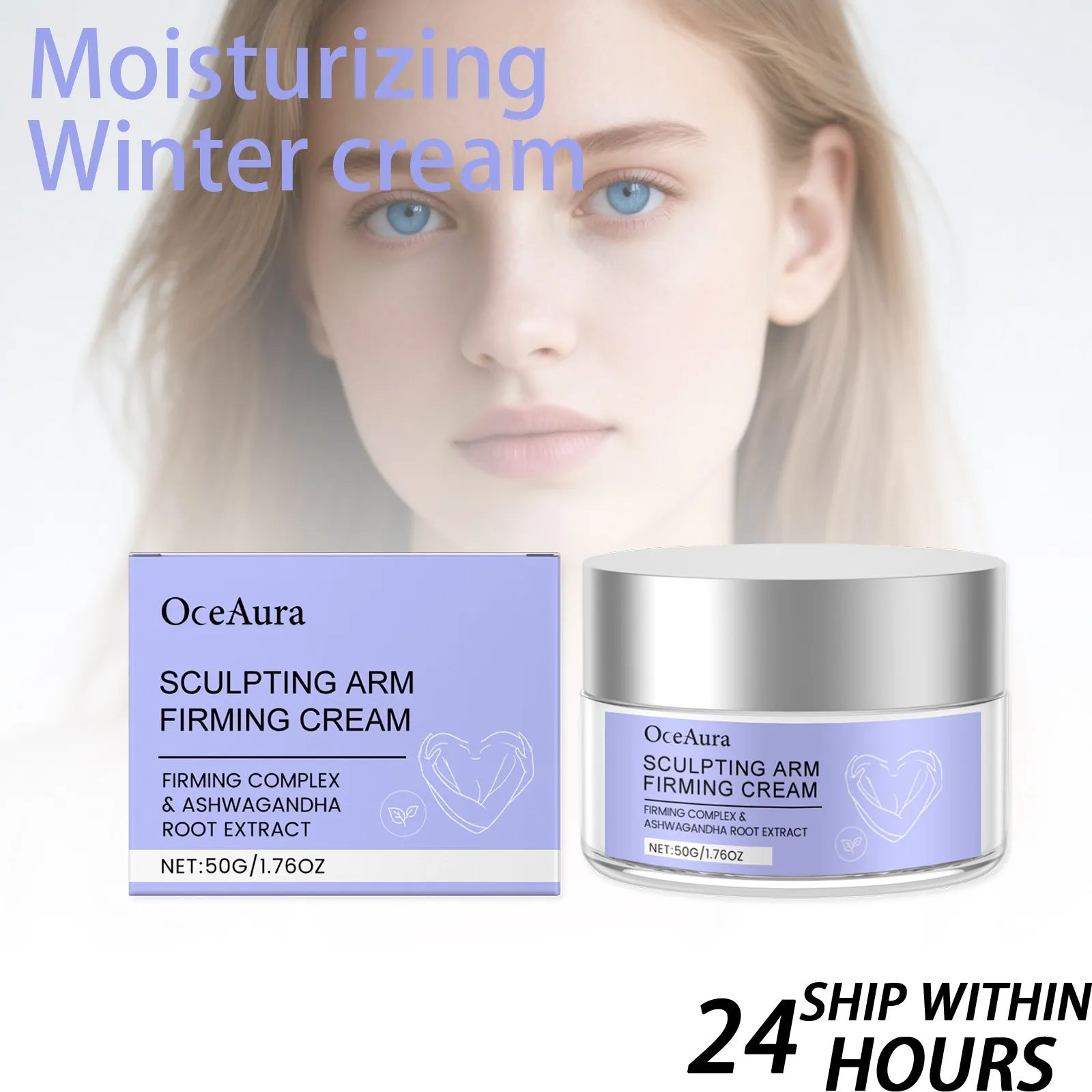 

OceAura Питательный крем 50 г Зимний увлажняющий крем для лица Осветляющий увлажняющий крем для женщин Дневной и ночной крем