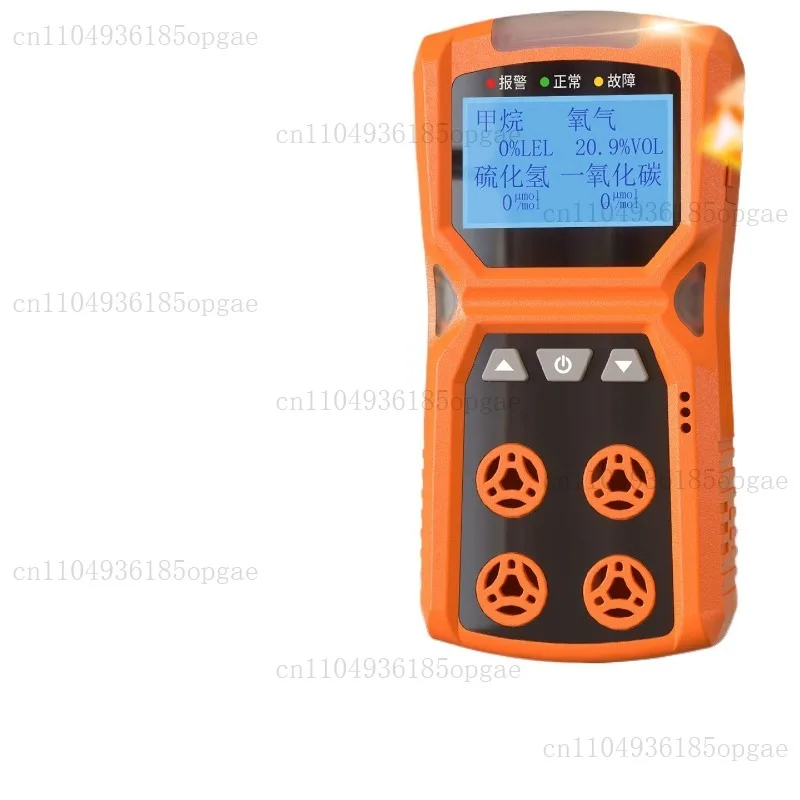 Multi-parameter four-in-one gas detector, underground ship tunnel operation air alarm, explosion-proof grade
