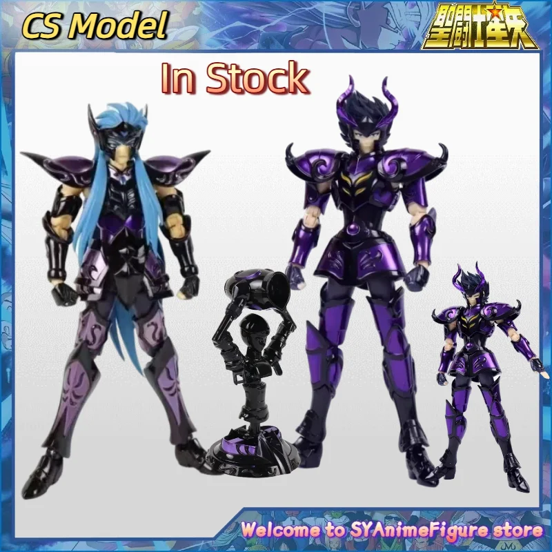 

Фигурка CS Model Saint Seiya Myth Cloth EX: Камус (Водолей), Шура (Козерог), темная версия, коллекционная игрушка, подарок