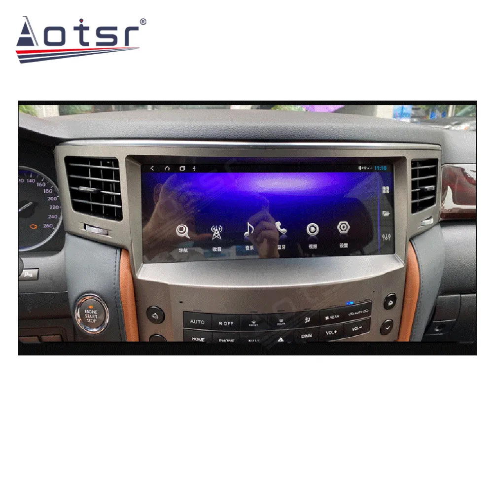 12.3 inch Android Car Radio Player For Lexus LX570 2007-2015 GPS Navigation Auto Stereo  DSP Carplay