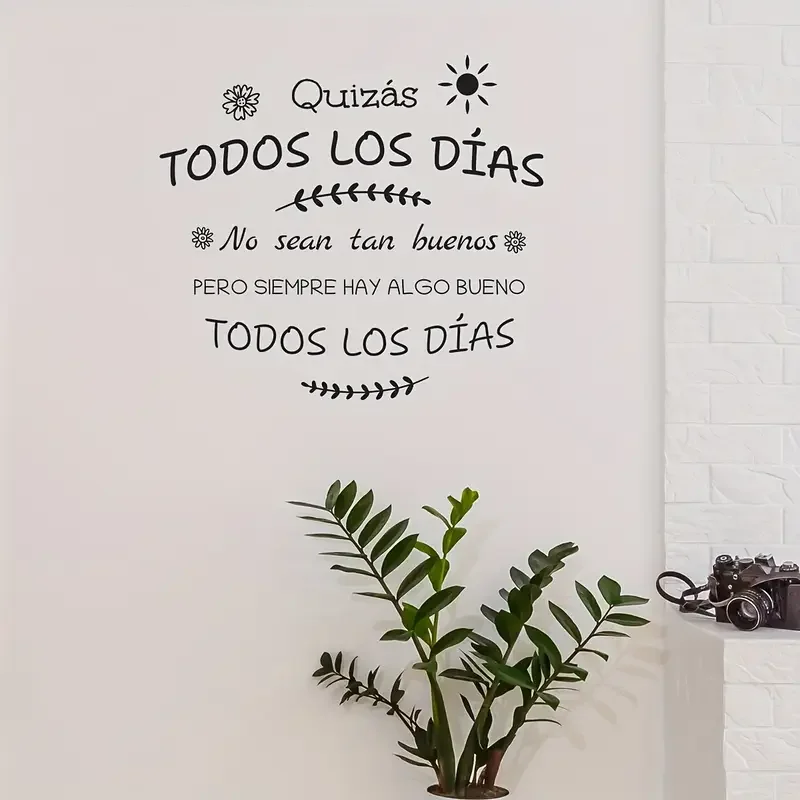 Spanish Inspirational Quote Wall Sticker - 