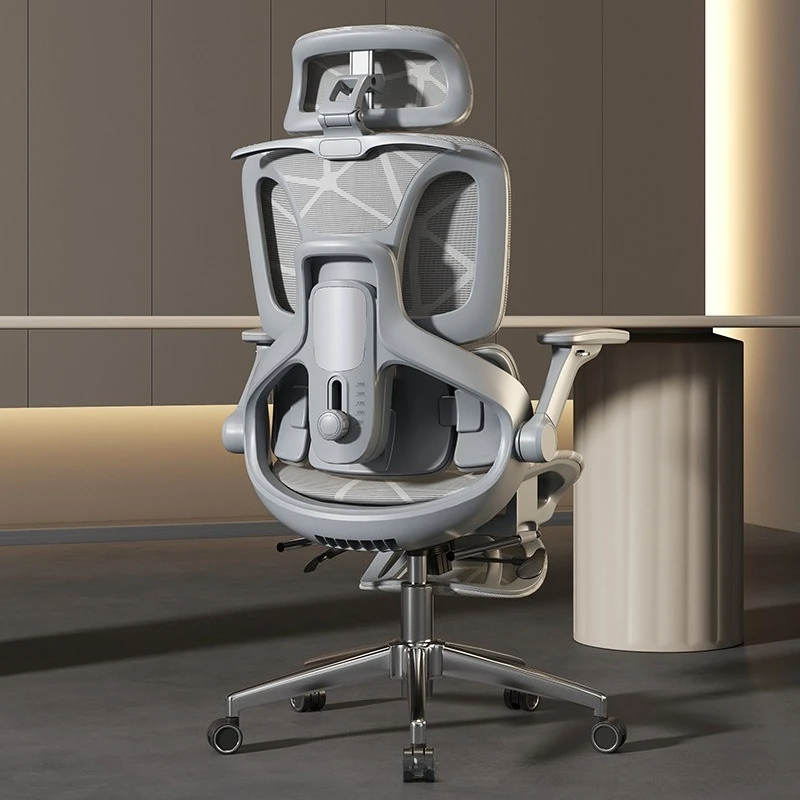 

Ergonomic Sedentary office Computer Gaming Mesh Comfortable reclining and lifting office chair
