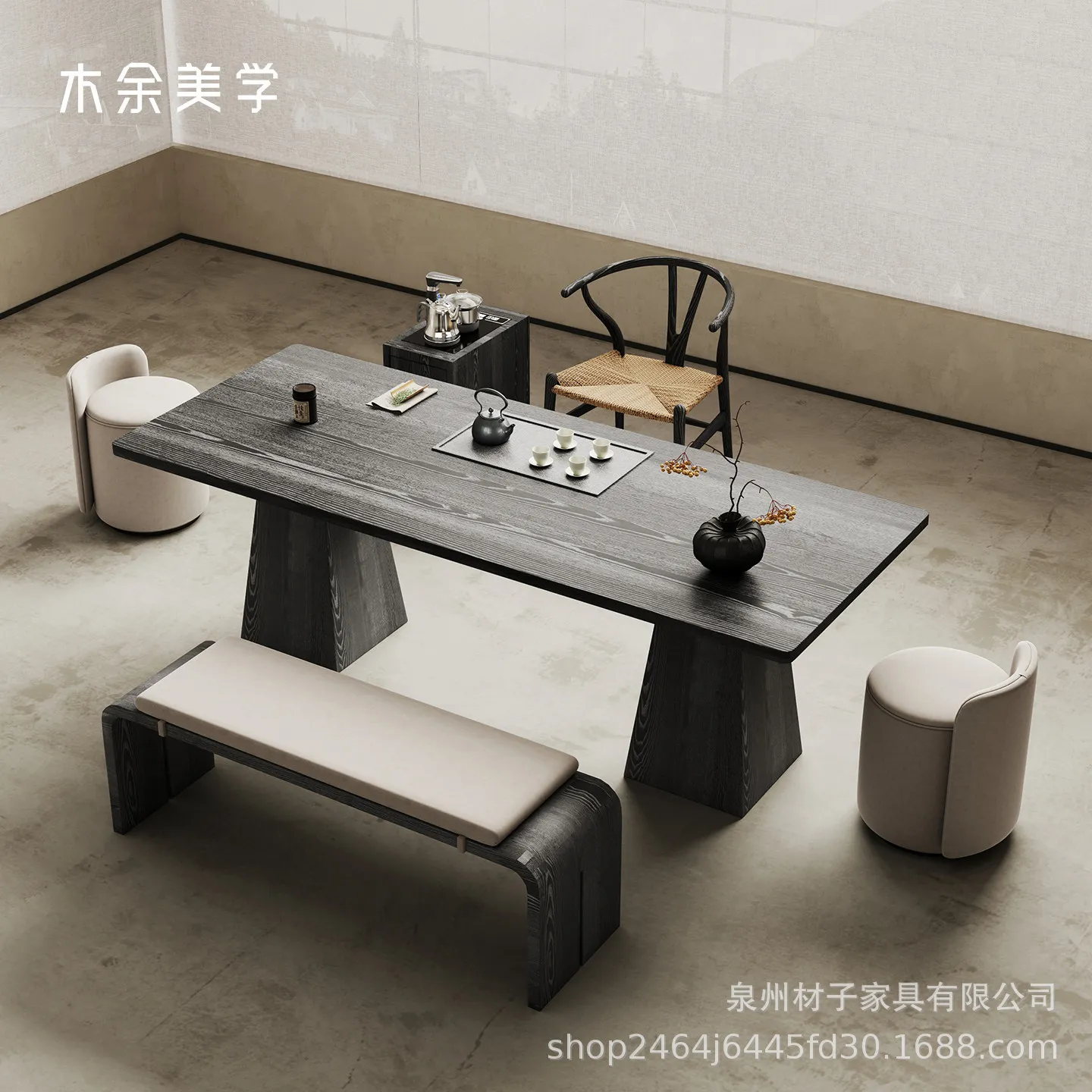 HYS wabi-sabi wind all solid wood tea table tea table a complete set of tea tray integrated household balcony living room small