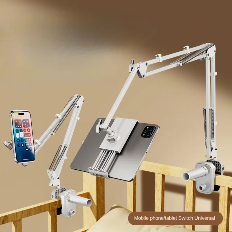 

Lazy Mobile Phone Bracket Bedside Tablet Desktop Cantilever Shooting Photograph and Drama Cast Artifact Live Shelf