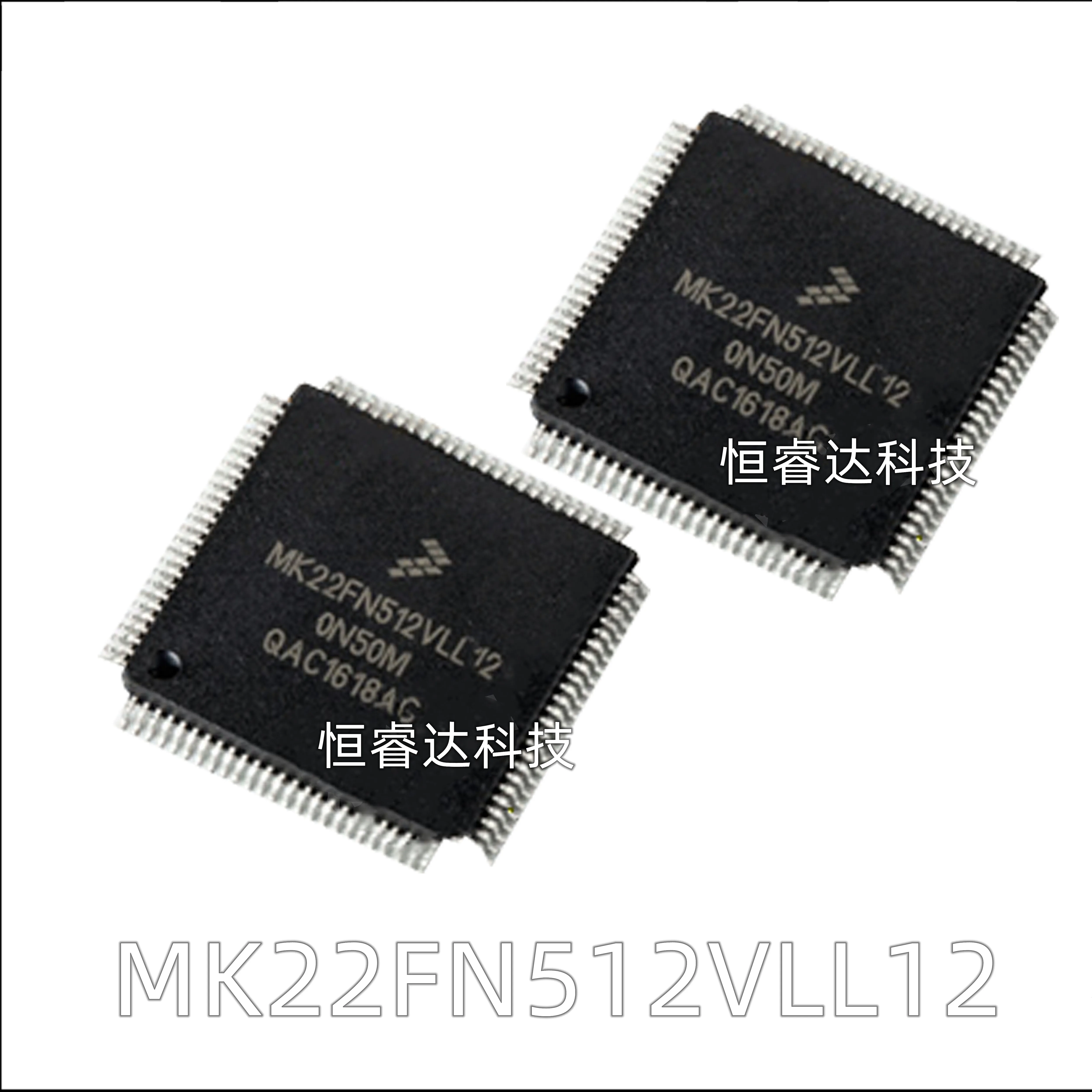 10PCS New Original Non-counterfeit MK22FN512VLL12 MK22FN512 LQFP-100 LQFP IC In Stock