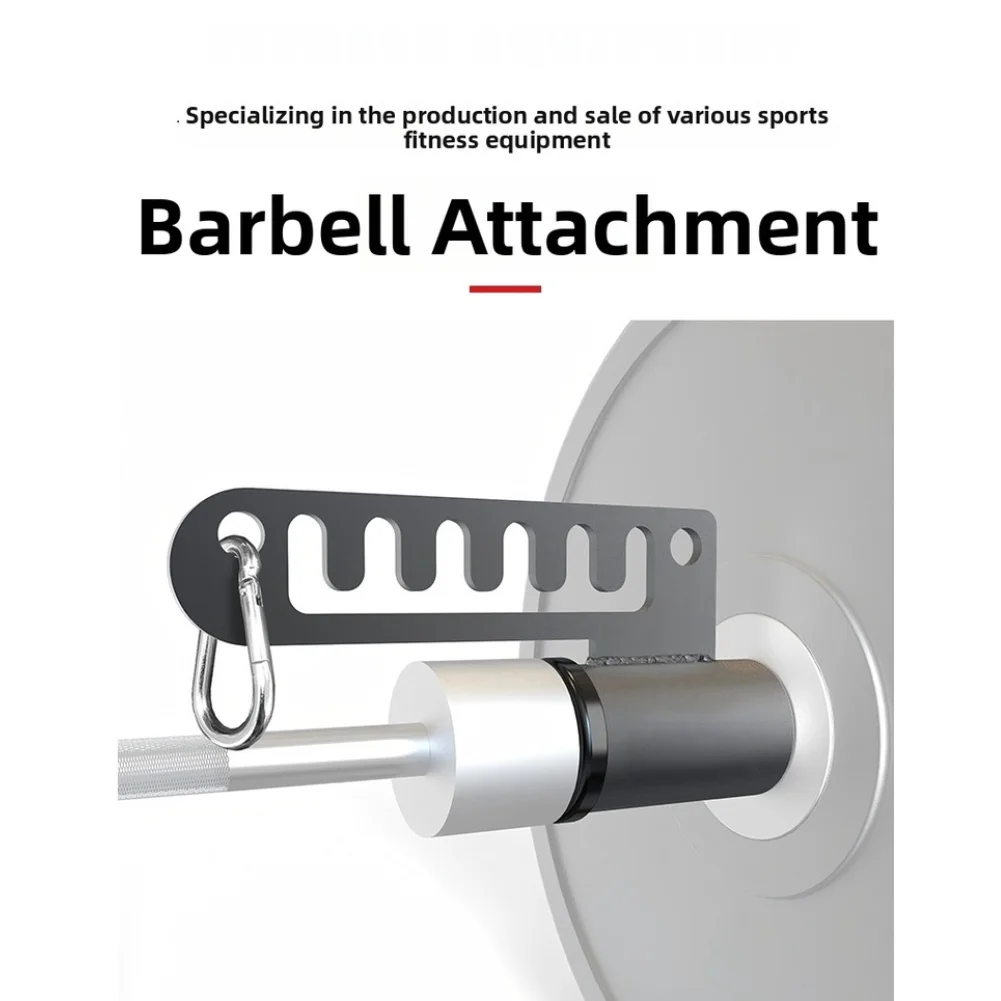Fitness Barbell Attachment for Squat Rack Deadlift Rowing Fit 2 Inch Barbell Hole Adjustable Positions Steel Rubber Sleeve