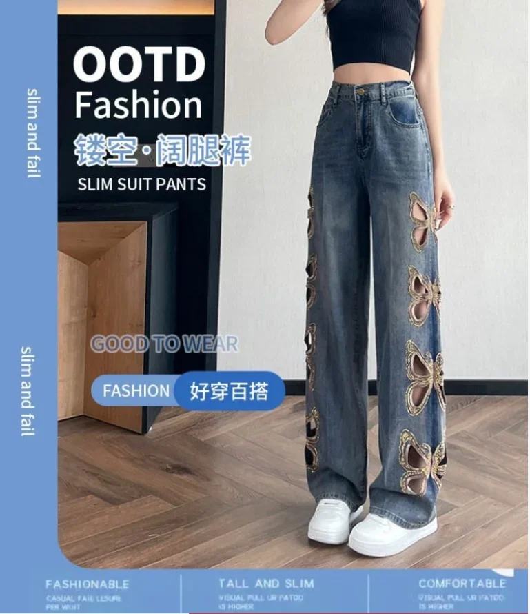 Fashionable Butterfly Rhinestone Hollow Straight Leg Jeans Women's Summer Thin High Waist Slimming Narrow Wide Leg Pants M649