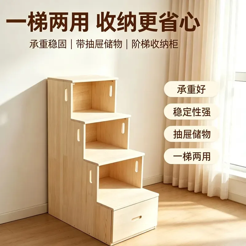 Solid Wood Staircase Step Board with Storage Drawers Dual Purpose Ladder Cabinet Load Bearing Stable Custom Furniture for