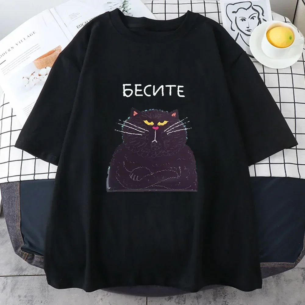 Fat CAT Kawaii Tshirts БЕСИТЕ Russian Script Graphic Tee-shirt Cute Printing Tees Summer Tshirt Women Tops Fashion Women Clothes view 2