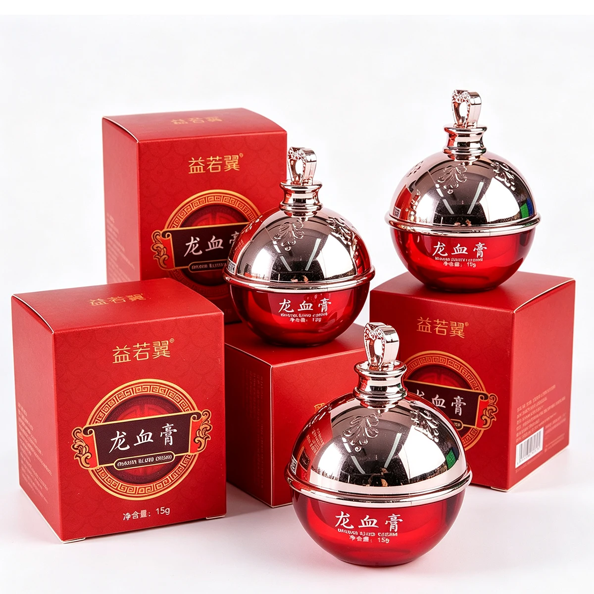 1/2/3 Pack Retinol Face Cream Retinol Placenta Dragon Blood Cream Moisturizing Skincare Face Repair Rejuvenating Hydrating Cream