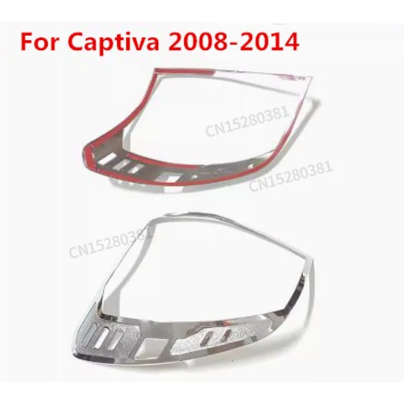 For Chevrolet Captiva 2008-2014 High-quality ABS Chrome rear lamp decorative frame anti-scratch protection car accessories