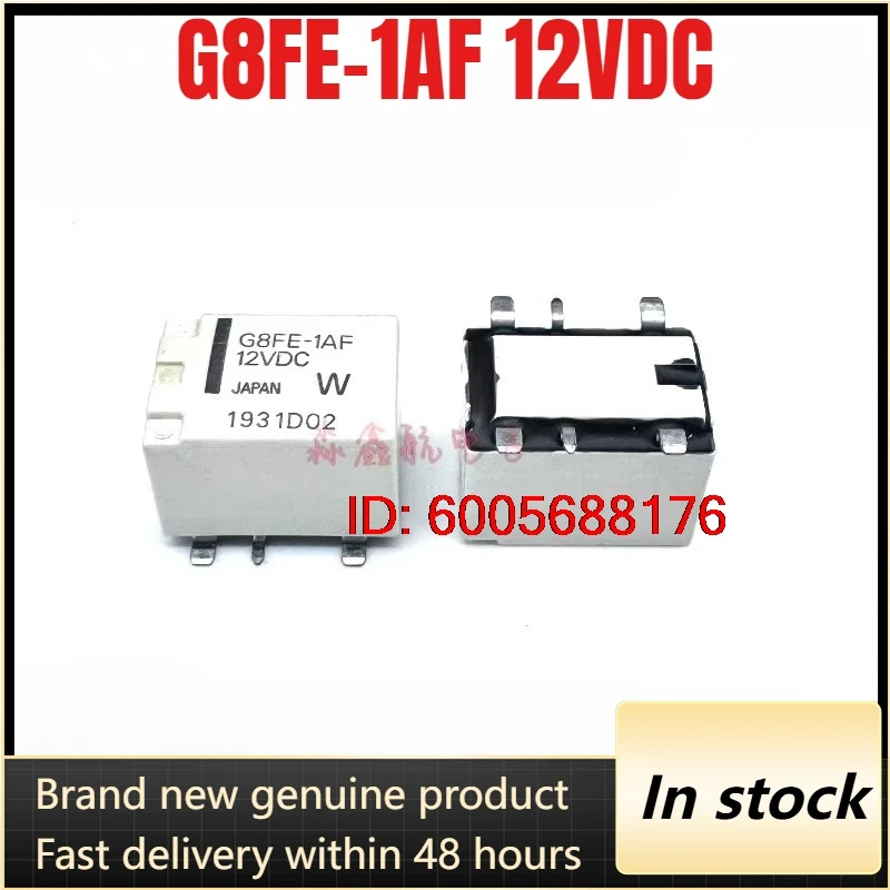 （Brand New）5pcs/lot G8FE-1AF 12VDC 6pins Commonly used easily damaged relays in automotive computer boards