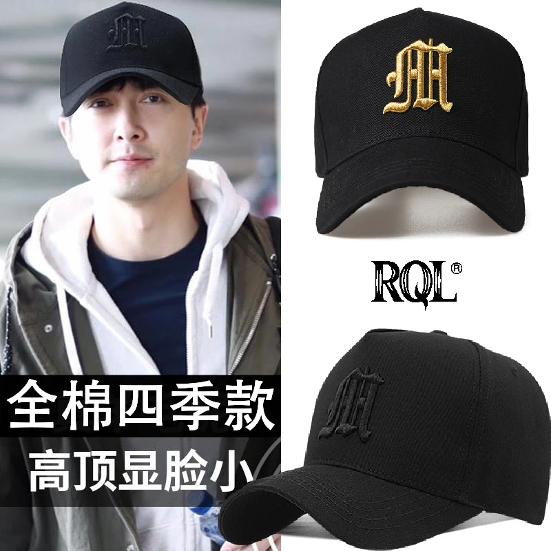 2024 Summer Baseball Cap for Men New Fashion Hip Hop Style Fishing Sports Hat Trucker Hat High Profile Embroidered Big Size XL