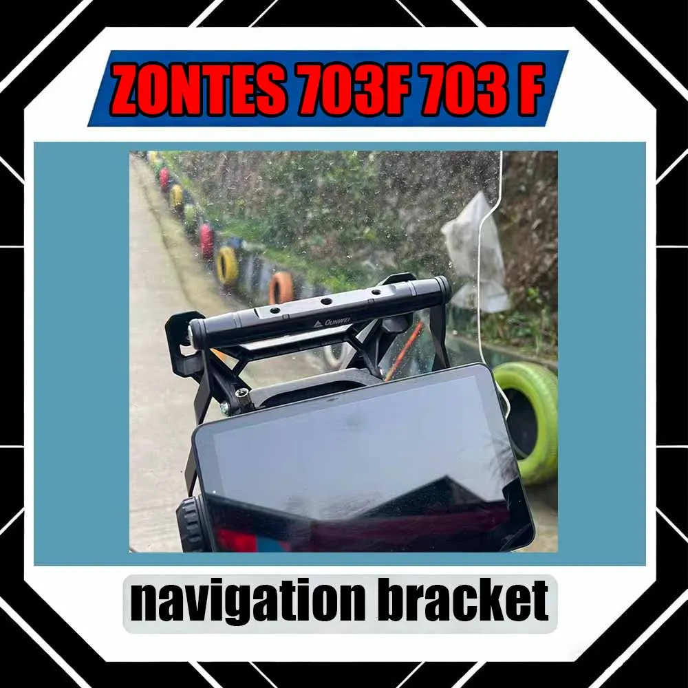 

For ZONTES 368G 368 G Extended arm navigation arm modification bracket recorder extended arm