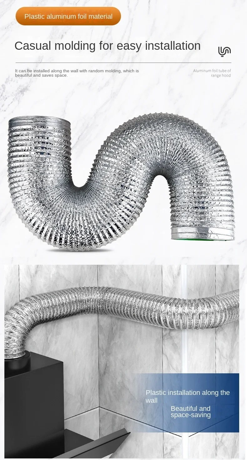 ∅60/80/100/110/120/150mm Encrypted Aluminum Foil Ventilation Pipe Scalable Smoke Tube Kitchen Outlet Bathroom Exhaust Fan Hose