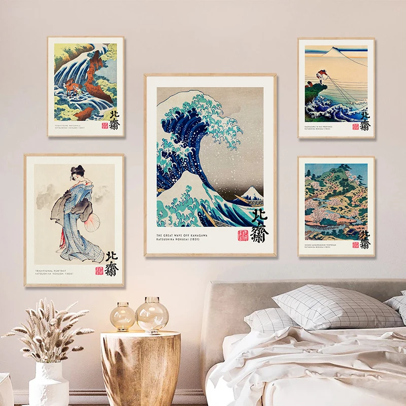 The Great Wave Katsushika Hokusai Vintage Poster Mount Fuji Canvas Painting Print Japan Exhibition Wall Art Picture Home Decor