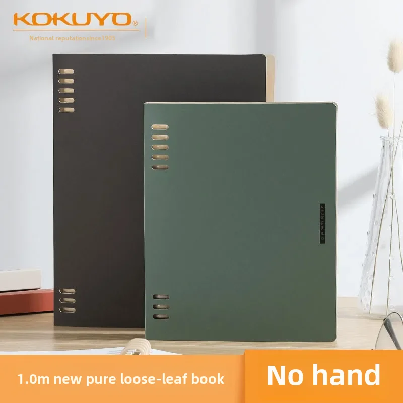 Kokuyo Japan New Vintage Colorful Leaflet Binder Eight Holes D-type Student Notebook Office Memo Penelope Sketchbook