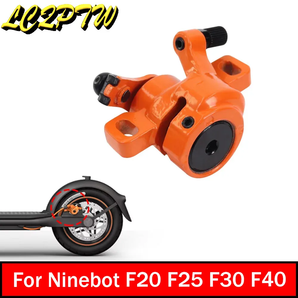 Aluminum Alloy Disc Brake Caliper Applicable To Rear Wheel For Ninebot F20 F25 F40 F30 KickScooter Brakes Electric Scooter Parts