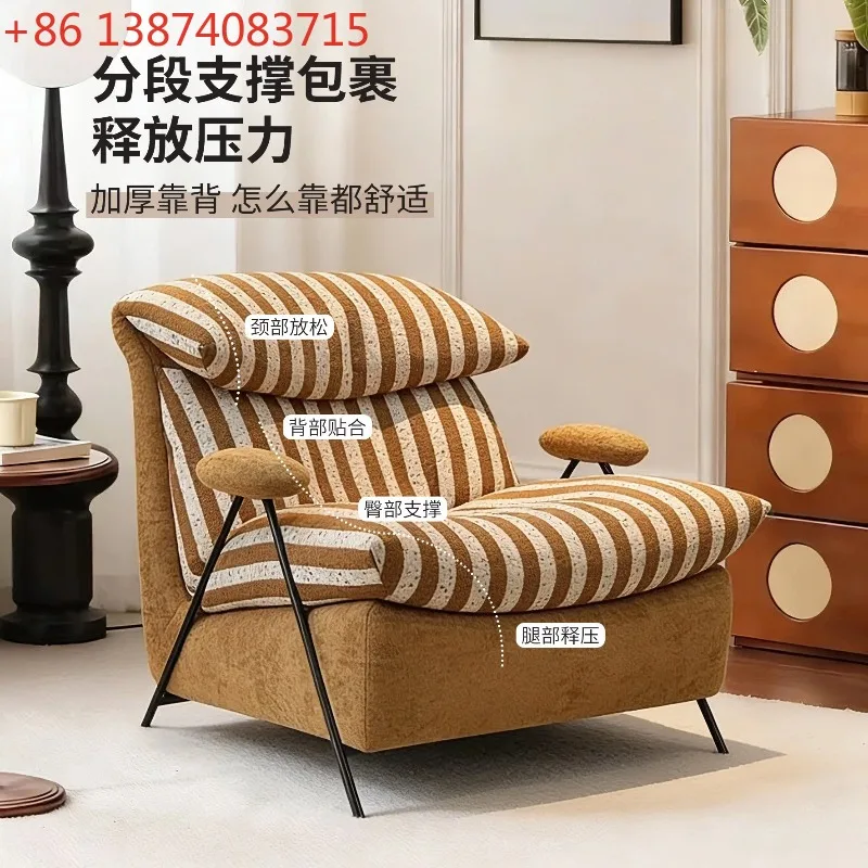 Ecological leather sofa chair, casual minimalist modern single person