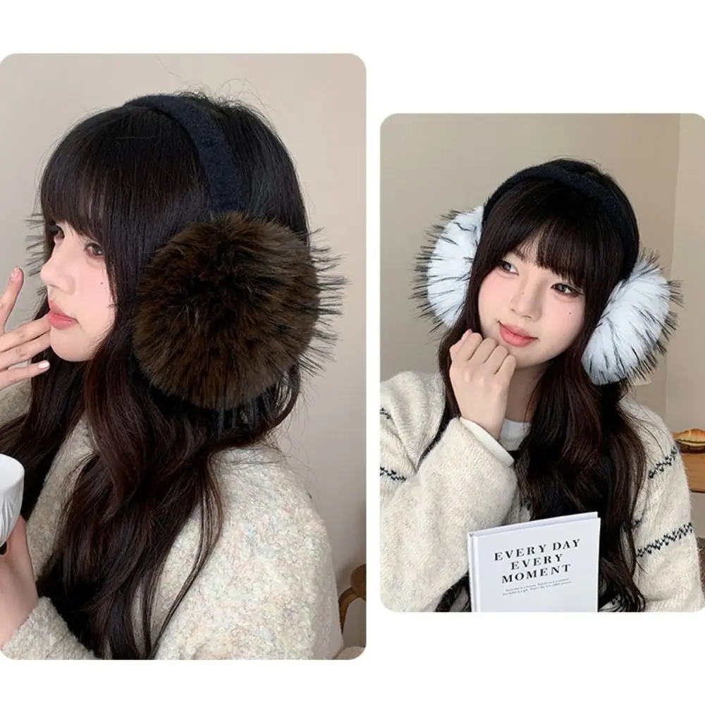 Comfortable Ear Cap Imitation Fur Earmuffs Solid Color Thicken Foldable Ear Cover Ear Warmers Cold Proof Winter Earmuffs Female