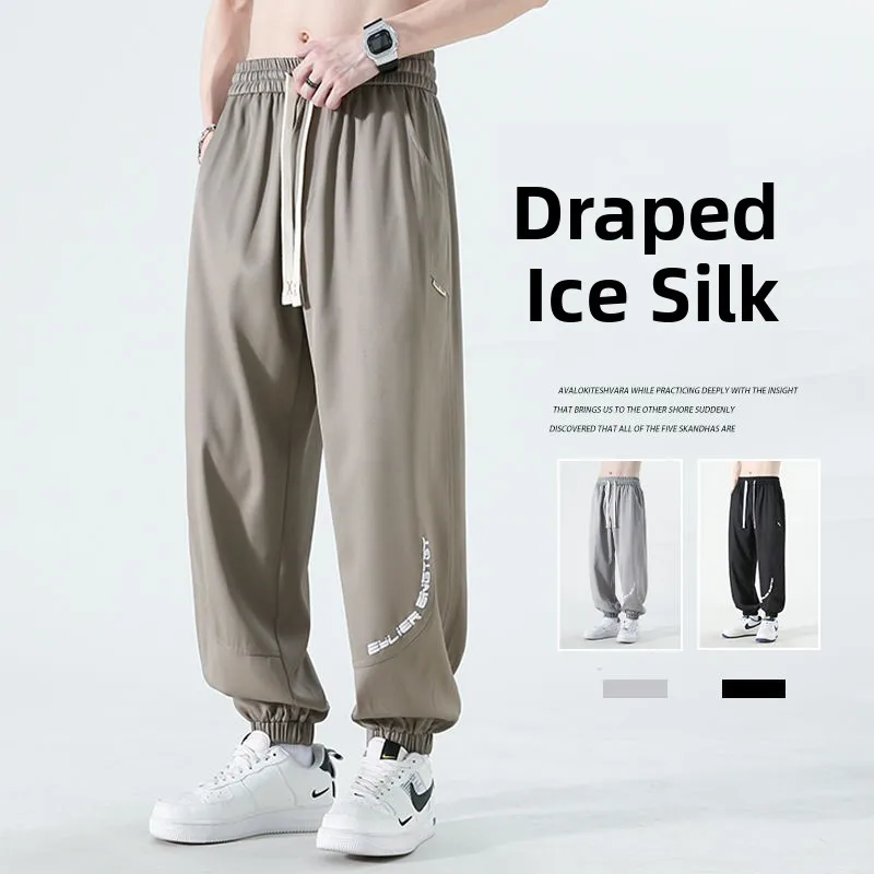 

Men's Summer Thin Elastic Sports Pants Ice Silk Drapeable Cuffed Workwear Qui Dry Casual Wear Resistant Long Polyester