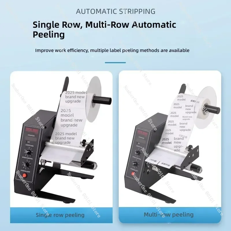 1150D Automatic Label Peeling Machine Self Adhesive Sticker Dispenser With Counter High Speed Tearing Device For Roll Labels