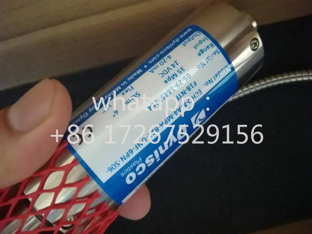 دينيسكو ECHO-MV3-MPA-R21-UNF-6PN-S06-F18-NTR