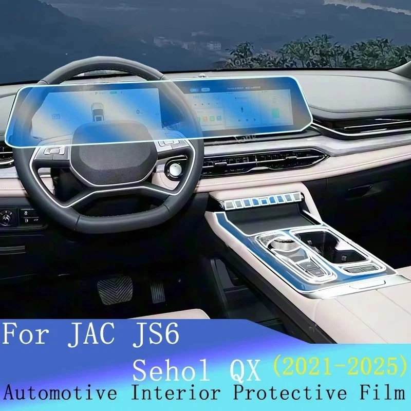 

TPU Protective Film Auto Center Console Transparent Anti-Scratch For JAC Sehol QX JAC JS6 Interior Navigation Screen Sticker PPF