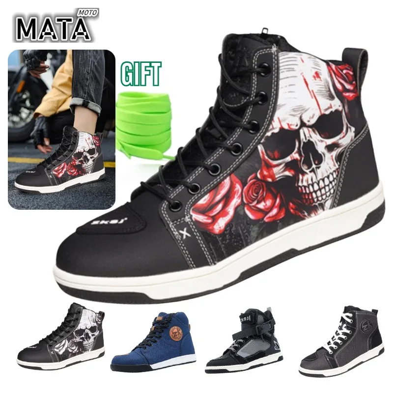 Hot Moto Shoes Men Riding Boots Casual Flat Shoes Anti-collision Toe Heel Protection Outdoor Cycling Motobike Sports Sneakers