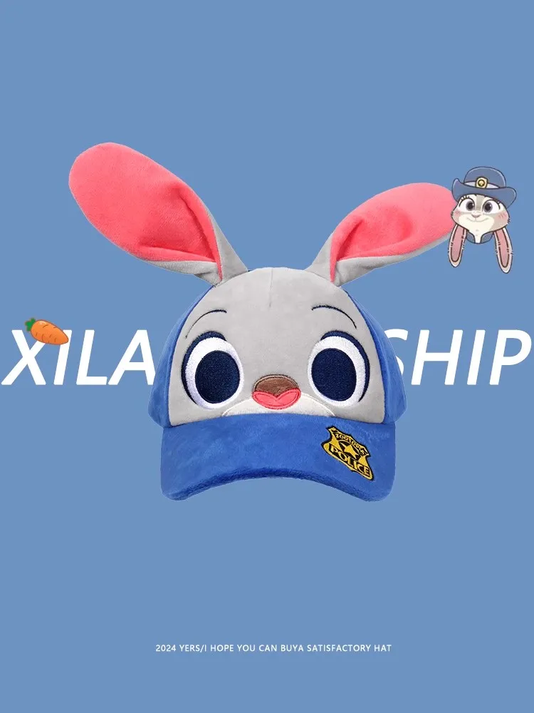 Adorable 'Crazy Animal City' Officer Judy Hopps (Rabbit) Plush Baseball Cap/Peaked Cap, Perfect Gift for Girls