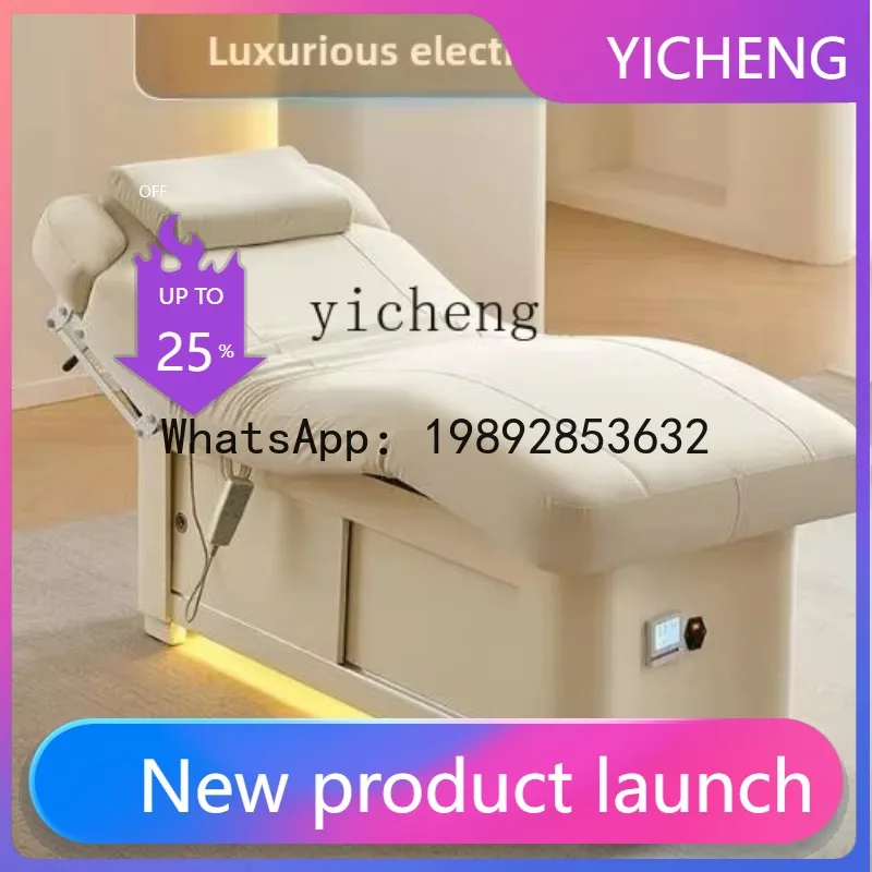 

XTC3 electric beauty bed beauty salon special constant temperature heating massage bed massage bed