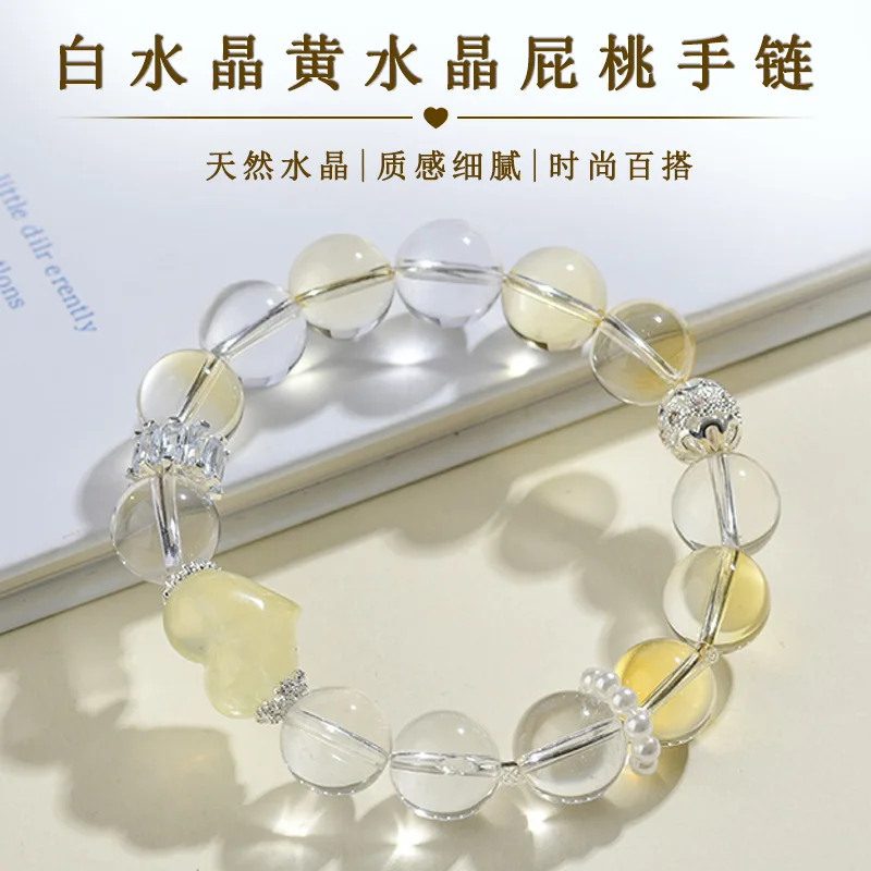 

Natural White Yellow Peach Elegant Women'S Bracelet