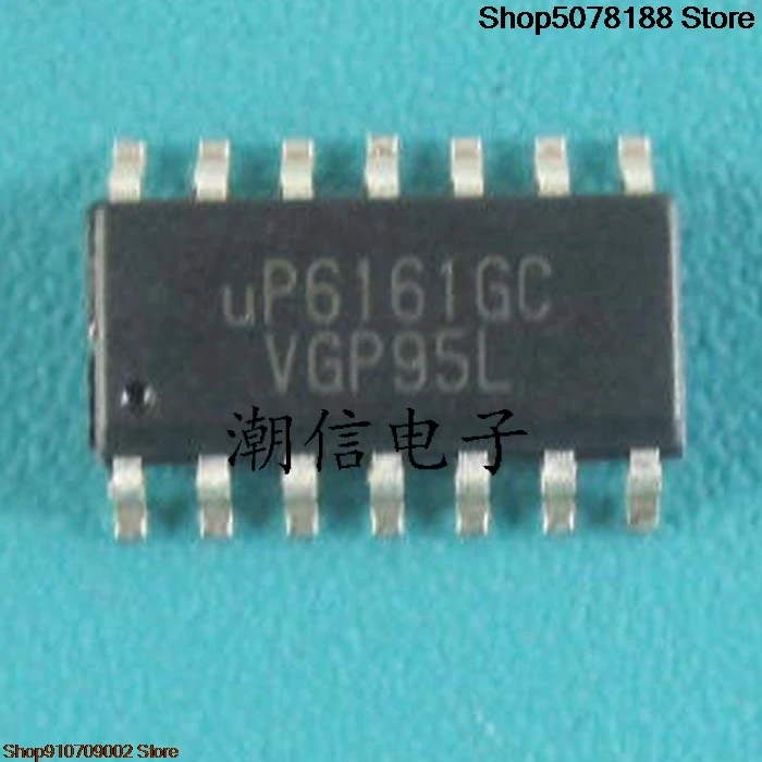 10pieces UP6161GC SOP-14