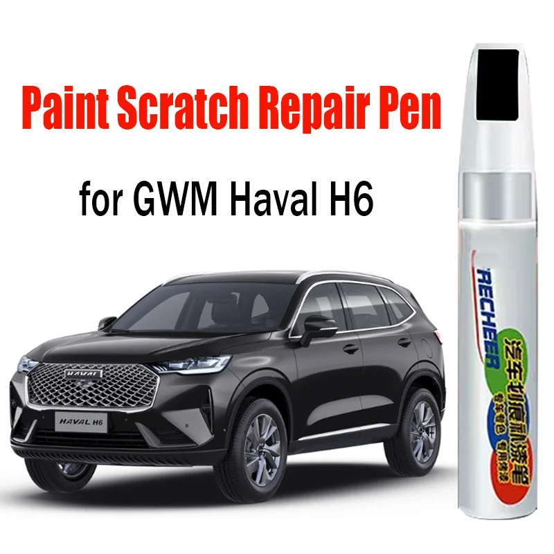 Car Paint Pen Scrat… - image