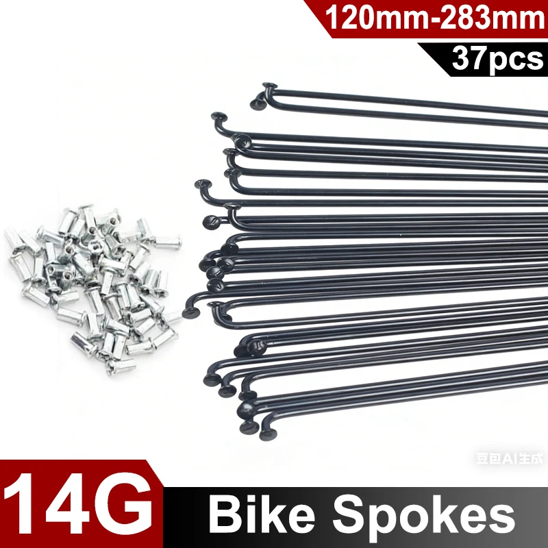 #4 Compare Bicycle Wheel Nipples Before You Buy