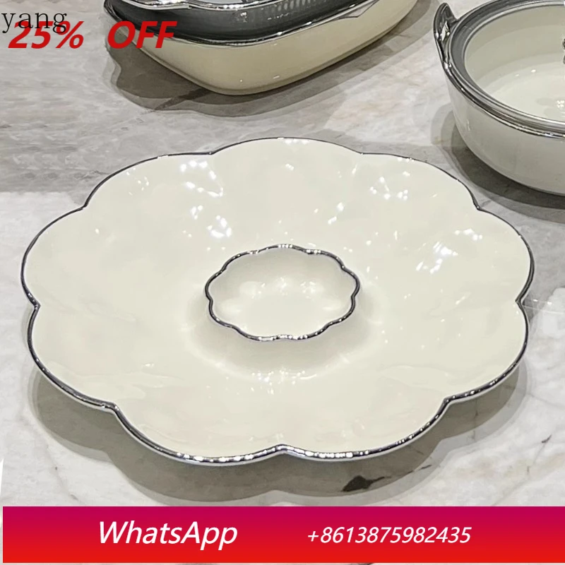 

LMM Breakfast Plate Dipping Plate Household Light Luxury Vegetable Creative Plate Tableware