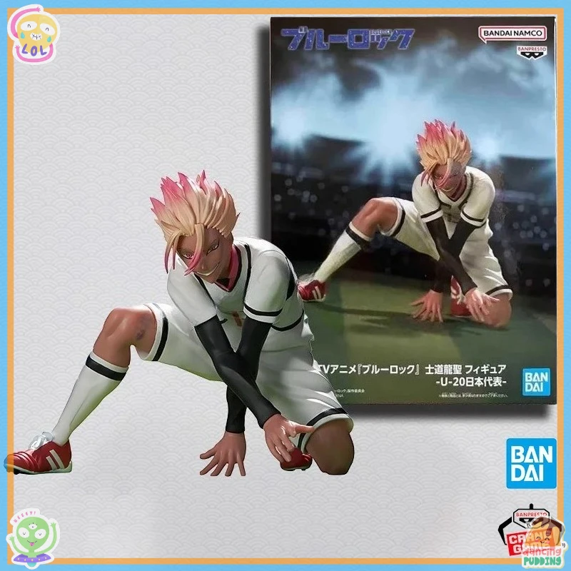 バンプレストオリジナル-ブルーロック-時東流星-‌-‌-スケートジャパンu20ナショナルチーム10cmフィギュアコレクタブルモデルデコレーション