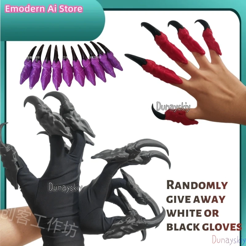 

Костюм Furui Beast, коготь орла, коготь дракона, коготь зверя, можно носить с завязанными перчатками, реалистичный реквизит для косплея