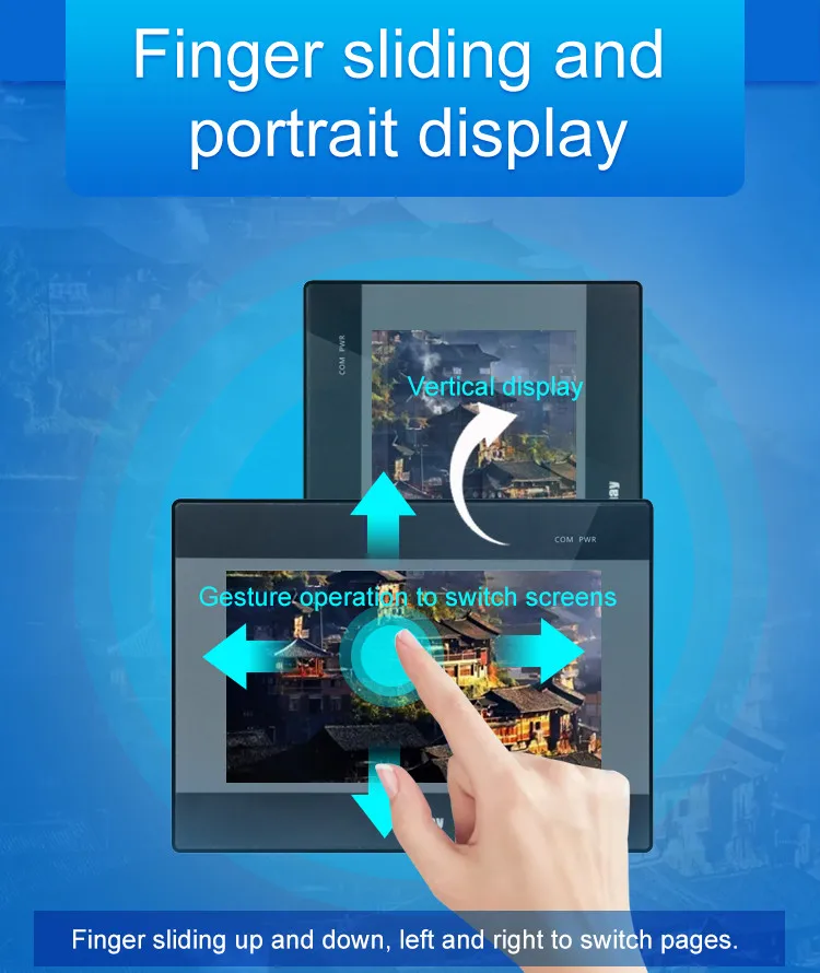 Рисунок 3 - Панель HMI 7-дюймовый односенсорный